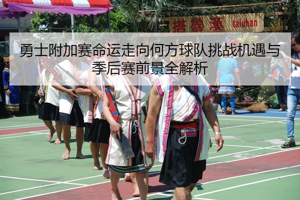 img_1777352574000_150_2_610.jpg